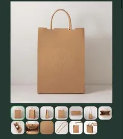 スターバックス　マイカスタマイズジャーニーセット　2WAYレザートートバッグ