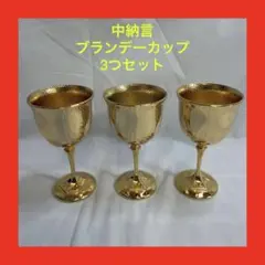 Item thumbnail for item de0fc462-db7f-4997-811a-bec754048a5c