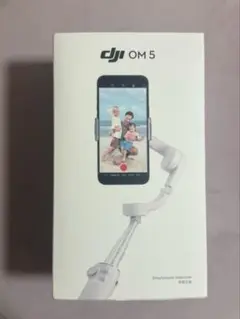 DJI OM 5 スマホスタビライザー　ホワイト
