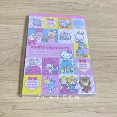 サンリオ サンリオキャラクターズ ボリュームメモ 8デザインメモ 2017年