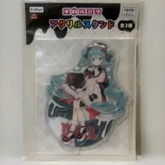 初音ミク　チロルミク　アクリルスタンド
