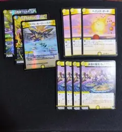 2025年最新】巨大天門の人気アイテム - メルカリ