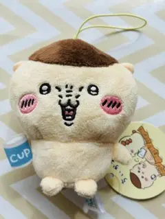 ちいかわ　くりまんじゅう　マスコット　アミューズメント
