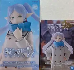 葬送のフリーレン フィギュア　2点セット