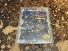 Item thumbnail for item df24ff53-9af8-4460-8d6a-c2afa1736b78