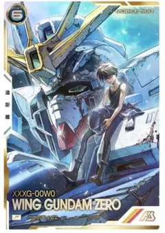 ガンダムカードゲーム　ウイングガンダムゼロ LR2枚パラレル1枚 2026年最新】ガンダムカードゲーム ウイングガンダム パラレルの人気