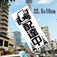アルミ