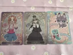 プリキュア　キラキラカードグミ　あんな　るるか　エクレール　アルカナシャドウ