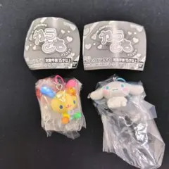 カラとも サンリオキャラクターズ マスコットキーホルダー ウサハナ　シナモロール