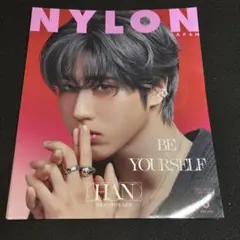 NYLON JAPAN Stray Kids スキズ ハンジソン 雑誌