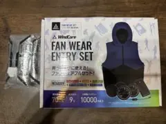 ワークマン WindCore FAN WEAR ENTRY SET - メルカリ