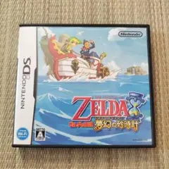DSソフト ゼルダの伝説 夢幻の砂時計