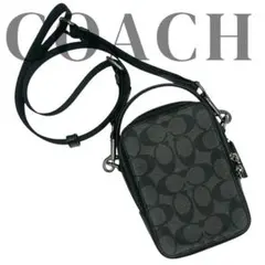 【極美品】COACHコーチ　クロスボディ　2way　ブラック　シグネチャー