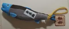 【新品】ラブペッツバイベストエバー ペットトイ 新巻鮭 31900