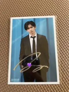 超特急 リョウガ 生写真 直筆サイン入り Rib