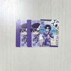 カラフルピーチ からぴち もふ グミ トレーディングカード
