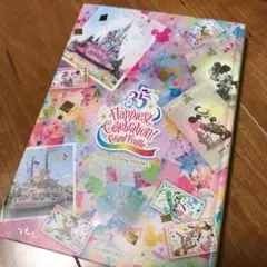 ディズニーグランドフィナーレノート☺︎♡