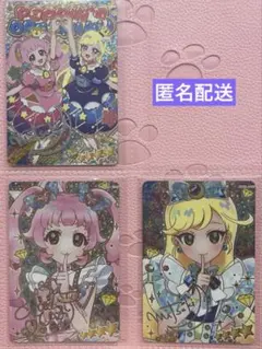 ひみつのアイプリ ジュエルバズリウム みつき ひまり サイン