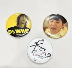 2025年最新】D-LITE テソン グッズセットの人気アイテム - メルカリ