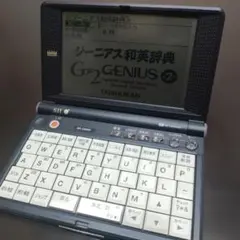 2026年最新】SR-e9000の人気アイテム - メルカリ