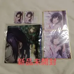 薄桜鬼　まるくじ　クッションカバー　斎藤一B