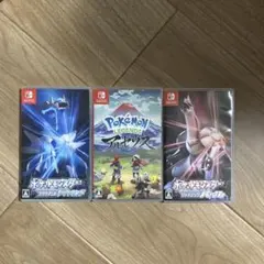 ポケモン　レジェンズアルセウス ブリリアントダイヤモンド　シャイニングパール