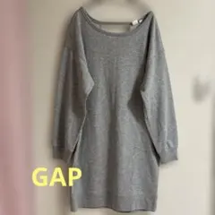 GAP 長袖 スウェットワンピース グレー Mサイズ