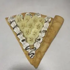 バナナチョコクレープ サンプル