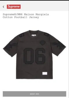 supreme mm6 cotton football jersey green - メルカリ