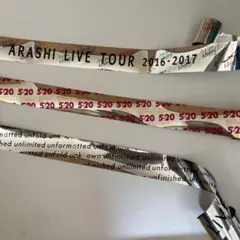 嵐ライブ AreYouHappy? 5×20 untitled 歴代銀テまとめ