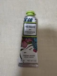 【未使用】L’occitaneロクシタンHERBAE ハンドクリーム 30mL