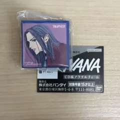 【新品未使用】NANA CD風アクリルチャーム　タクミ 一ノ瀬巧
