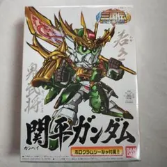 ドラクエ バトルロード ギガソードvジャンプ - メルカリ