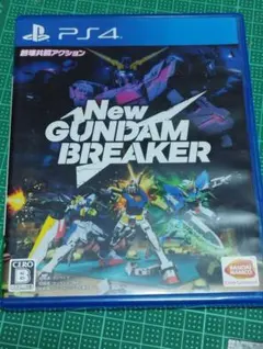 PS4　New ガンダムブレイカー