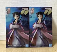 薬屋のひとりごと　猫猫　フィギュア　〜月精〜