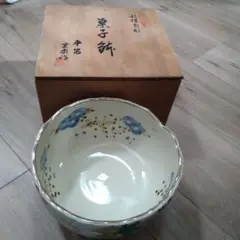 乾山金箔 梅絵 透かし鉢 金彩 陶芸 - メルカリ