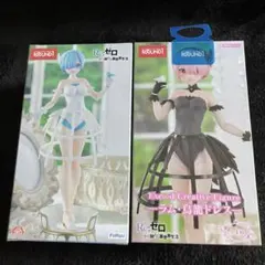 新品　未開封　ラウンドワン限定 レム ラム 鳥籠ドレス フィギュア セット