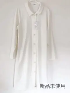 Kawai Okada 白ワンピース★タグ付き新品未使用★最終値下げ★