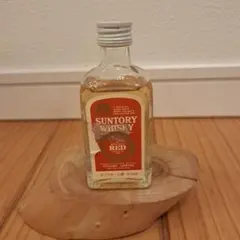 SUNTORY WHISKY RED 空瓶 ボトルシップ | Mercari