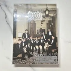 Snow Man THE BEST 2020-2025 初回盤B CD+DVD