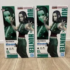 HUNTER×HUNTER 一番くじ　新品未開封