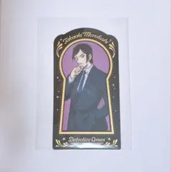 名探偵コナン タロットアートクリアカード 諸伏高明