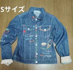 【緊急値下げ中！！】刺繍入りデニムジャケット Sサイズ　子供服