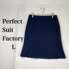 Perfect Suit Factory 紺 ネイビー L ポケット有りのサムネイル