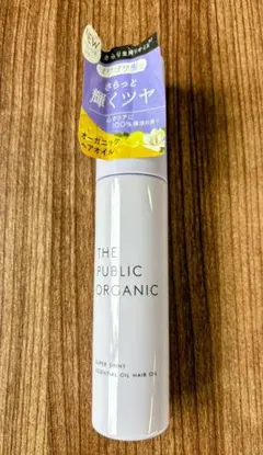 THE PUBLIC ORGANIC スーパーシャイニー ヘアオイルのサムネイル