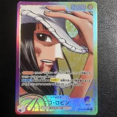 2026年最新】ワンピースカードリーダーパラレルの人気アイテム - メルカリ