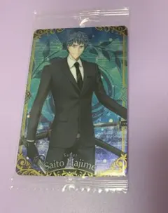 2025年最新】Fate Grand Order ウエハース 斎藤一の人気アイテム