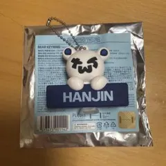 po.po様 リクエスト 3点 まとめ商品