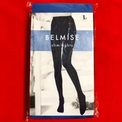 BELMISE☆ベルミススリムタイツL〜LLサイズ：ブラック