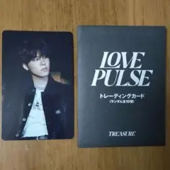 TREASURE LOVE PULSE ポップアップランダムトレカ ジョンウ